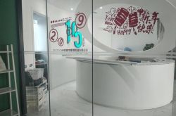 (4分钟科普)南阳公司电话_哔哩哔哩-2
